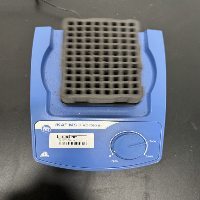 IKA MS 3 Vortexer image 2